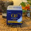 nikea-q-10-night Nivea Q10 Power Anti-Wrinkle + Firming Night Cream